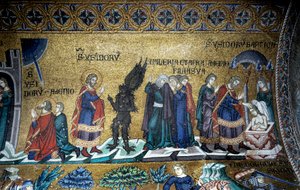 Bysantinsk arkitektur: livet til Saint Isidore of Chios av Byzantine