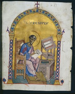 Blad fra en Lectionary with St. Luke, 1057-1063 av Byzantine