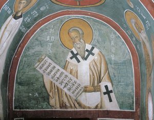 Malerier av en helgen som holder et brev, St. Ignatius av Antiokia, Panagia Too Araka, Lagoudera, Kypros av Byzantine
