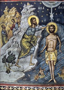 Helligtrekonger – Bysantinsk Mester – 1500-tallet – Fresco – Dionysiou-klosteret, Athos-fjellet av Byzantine Byzantine