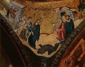 Scene fra Kristi liv (mosaikk) av Byzantine Byzantine