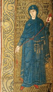 Kunngjøringen av Byzantine Byzantine