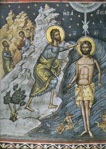 Helligtrekonger, 1500-tallet av Byzantine Byzantine