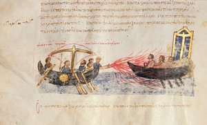 gresk ild, Fol. 34v fra Madrid Skylitzes