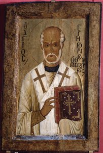 Ikon for St. Gregory (tempera på panel) av Byzantine School