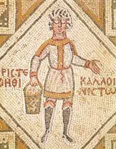 Fortaudetalj av en byggherre (mosaikk) av Byzantine School