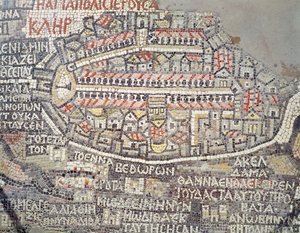Byen Jerusalem og området rundt, detalj fra Madaba mosaikkkart, bysantinsk, 6. århundre (mosaikk)