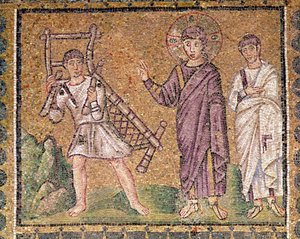 Helbredelsen av den lamme fra Kapernaum, scener fra Kristi liv (mosaikk) av Byzantine School