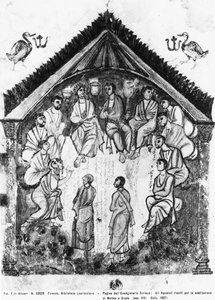 Apostlene samlet seg for å erstatte Judas med Matthias, folio fra Rabula-evangeliene, 586 e.Kr. (tempera på vellum) av Byzantine School