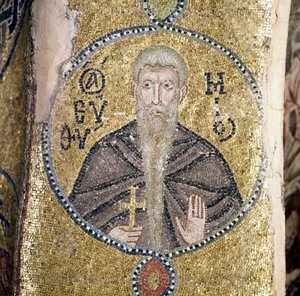 Hellig, mosaikk i katholikon (hovedkirke) i Nea Moni kloster (Unescos verdensarvliste av J.B. and Brown J. Rowbotham