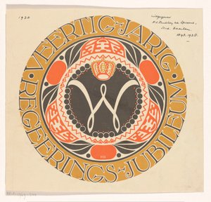Emblem for dronning Wilhelmina av Nederland sitt 40-årsjubileum for regjeringen