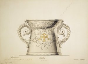 Design av en sølvvase, 1910-tallet av Carl Edvard Bolin company