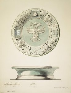 Design av en Onyx-skål, 1910-tallet av Carl Edvard Bolin company