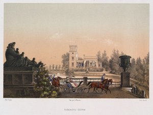 Den rosa paviljongen Ozerki-paviljongen i Peterhof-parken, 1853. av Carl Friedrich Ziegler von Schaffhausen