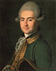Portrett av dramatikeren Alexander Andreyevich Volkov 1736-1788, 1768