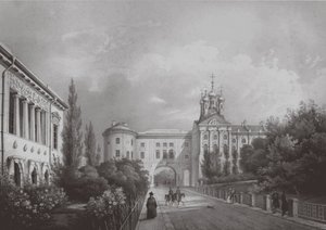 Imperial Lyceum i Tsarskoye Selo, 1850-tallet av Carl Schulz