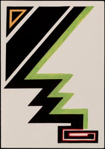 Deco juletre, 2012 (svart og farget blekk på papir) av Carolyn Hubbard Ford