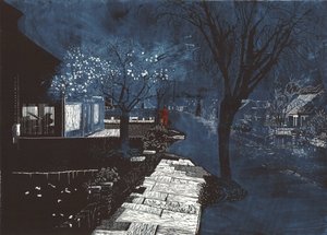 av Catherine Sutcliffe Fuller