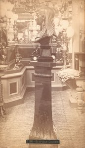 Egyptisk kolonne, Mitchell, Vance & Co., Hovedbygningen, Centennial Exhibition, Philadelphia