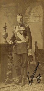 Constantin Constantinovitch de Russie - Portrett av storhertug Constantine Constantinovich av Russland (1858-1915), av Bergamasco, Charles (Karl) (1830-1896). Albumin bilde av Charles Bergamasco