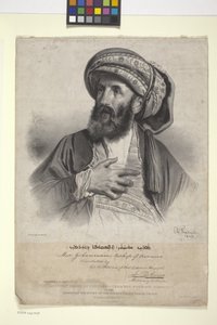 Mar Yohannan, biskop av Ooroomiah (litografi) av Charles (after) Fenderich