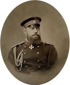 Portrett av tsar Alexander III av Russland, tidlig på 1890-tallet