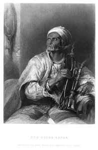 Hookah-Badar, C130-150.