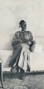 El Haj, gave fra Alexandra, C. 1913 av Charles J. S. Makin