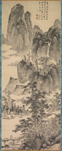 Ser etter et kloster i de tåkede fjellene av Chen Chun