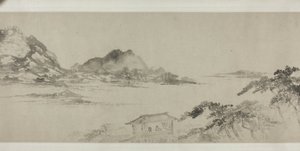  av Chen Chun