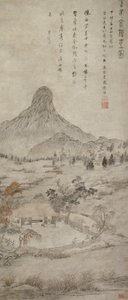 Planter velduftende sopp ved Tiaozhou"an, Ming-dynastiet av Chen Guan