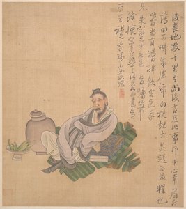 Figurer, blomster og landskap, ett blad datert 1627. av Chen Hongshou
