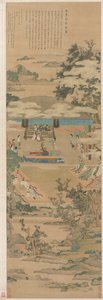 Lady Xuanwen gir instruksjoner om Zhou-ritene