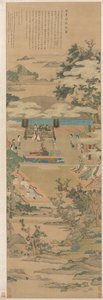 Lady Xuanwen gir instruksjoner om ritualene til Zhou, 1638.