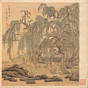 Malerier etter eldgamle mestere: Mr. Five Willows (Wuliu), Tao Yuanming