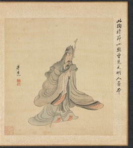 Malerier etter eldgamle mestere: Portrett av Tao Yuanming, 1598-1652.