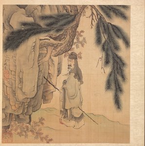 Malerier etter eldgamle mestere: lærd med stav og pensel, 1598-1652. av Chen Hongshou