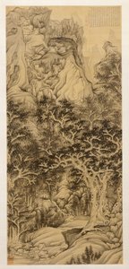 The Mountain of Five Cataracts, 1650.