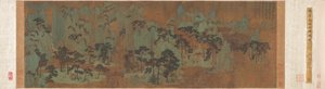 De udødeliges fjell, 1279-1368. av Chen Ruyan