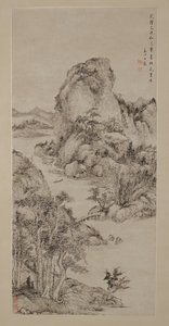Landskap etter Dong Yuan av Chen Wang