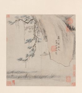 To landskap. av Cheng Jiasui