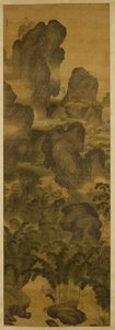 Høye fjell og fantastiske fossefall, ca. 1600 (blekk og farge på silke) av Chenglong Zhang