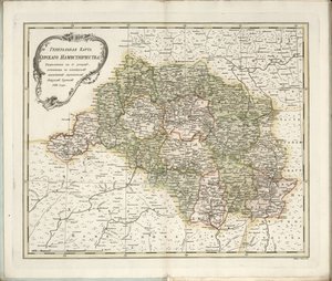 Generelt kart over Kursk Governorate, 1788.