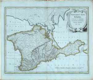 Generelt kart over Krim, 1791.