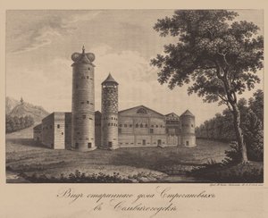Det gamle huset til Stroganov-familien i Solvychegodsk, 1842 av Chessky