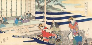 Chiyoda Chemistry Department, 1897. , 1897. av Chikanobu Yoshu
