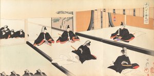Chiyoda Chemistry Department, 1897. , 1897. av Chikanobu Yoshu