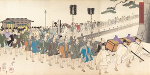 Chiyoda Chemistry Department, 1897. , 1897. av Chikanobu Yoshu