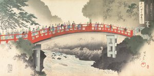 Chiyoda Chemistry Department, 1897. , 1897. av Chikanobu Yoshu