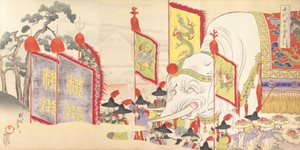 Chiyoda Chemistry Department, 1897. , 1897. av Chikanobu Yoshu